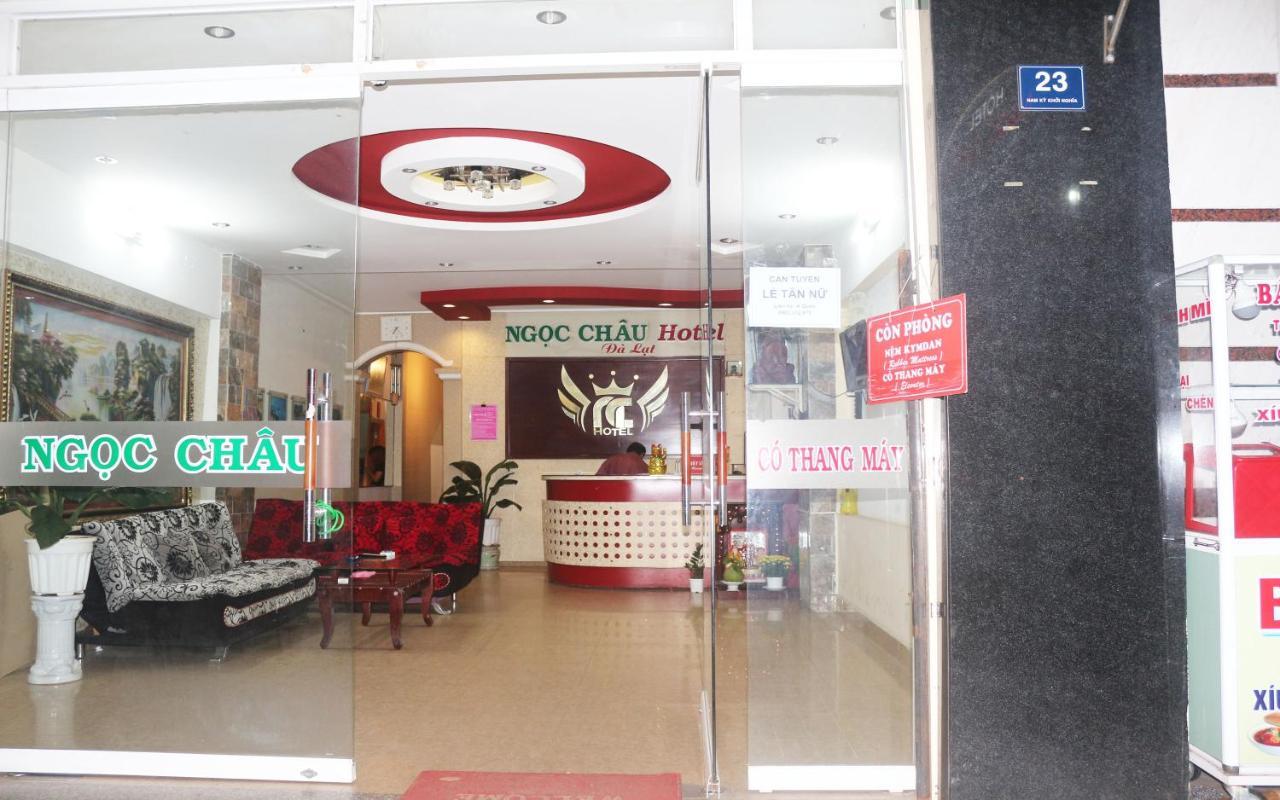 Ngoc Chau Hotel 大叻 外观 照片
